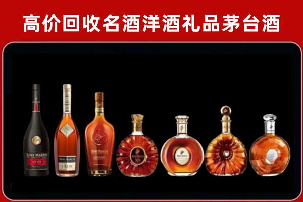 鄂尔多斯回收拉菲红酒